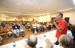 Conferência Interestadual da BA/SE