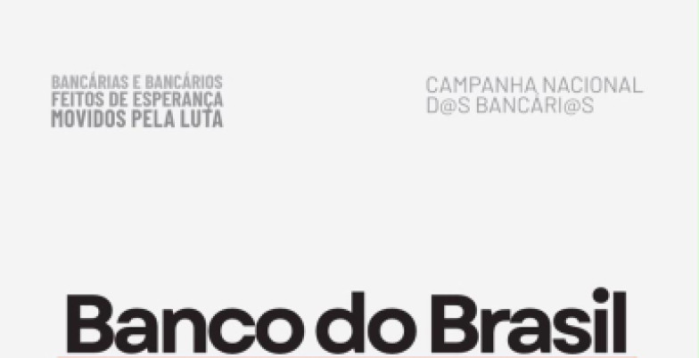 BB não pode punir funcionários pela greve bb greve plr dc3a7