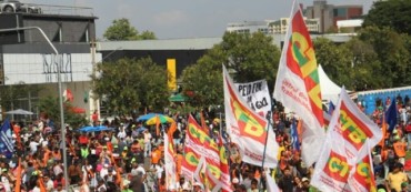 Trabalhadores devem ocupar as ruas na sexta-feira, 1º de Maio ctb bandeiras 093cb