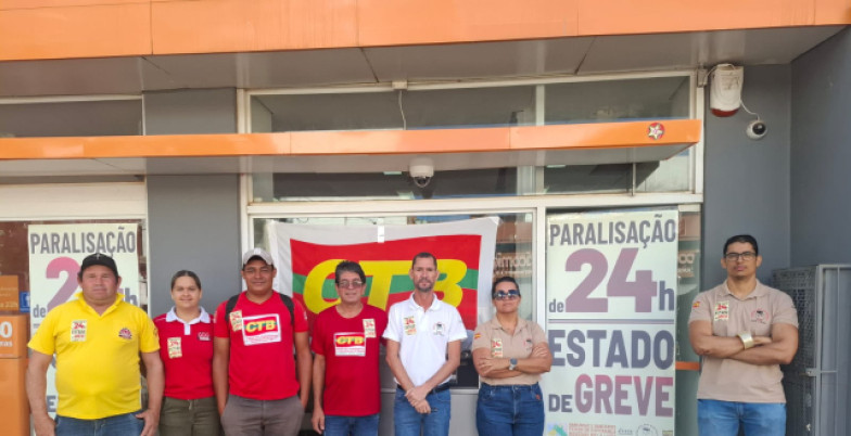 Bancários de Irecê e região paralisam atividades nesta quinta-feira paralisacao