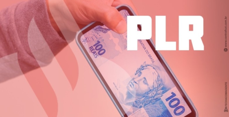 Santander confirma pagamento da PLR em 27 de fevereiro plr santander